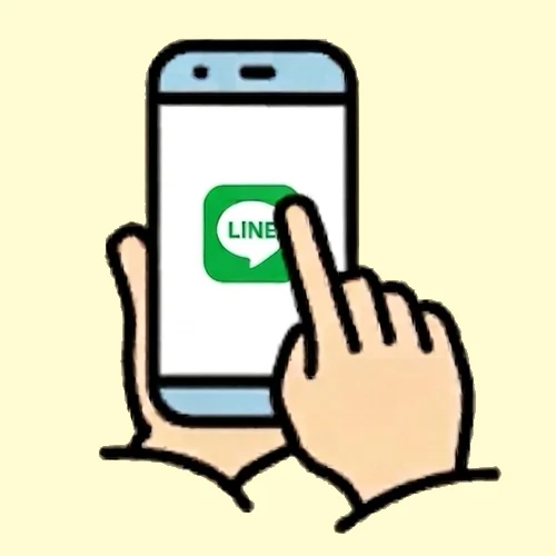 LINE登録&エントリー
